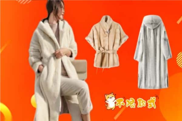 阜新细河区回收貂皮